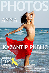 Skokoff.com gallery - Kazantip Public - 104 photos - Anna