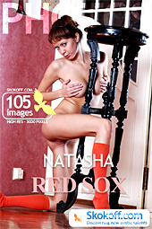 Skokoff gallery - Red Sox - 105 photos - Natasha