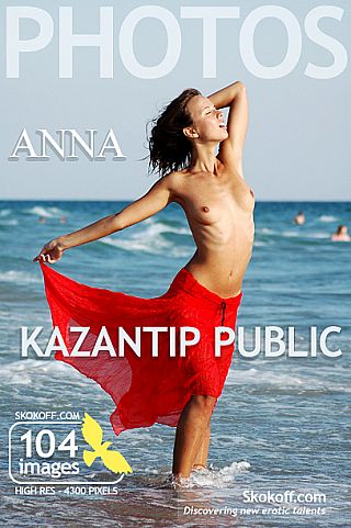 Kazantip Public